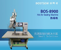 Hot air sealing machine - máy ép seam