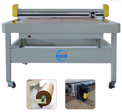 Máy cắt phun phun XINGLIWEI